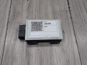 2019-2020 BMW 328i Black Radar Sensor, Close Range (Used OEM)