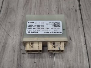 2020-2026 BMW X6 Parking Distance Control Module (PDC) (Used OEM)