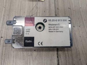 2003-2008 BMW Z4 White Antenna Amplifier (Used OEM)