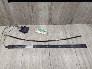 2016-2022 BMW 750i Smart Opener Control Unit (Used OEM)