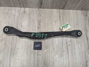 2017-2024 Mini Cooper Countryman Gray Upper Control Arm / Wishbone - Rear (Used OEM)
