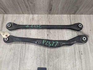 2018-2023 BMW X2 Gray Axle Upper Wishbone and Axle Lower Wishbone/Control Arm - Rear (Used OEM)
