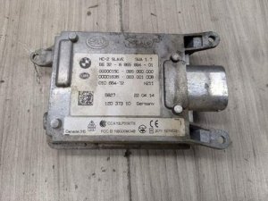 2015-2018 BMW X4 White Blind Spot Radar Sensor Module (Slave) (Used OEM)