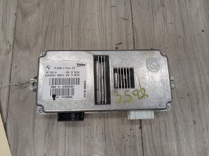  BMW X5 m Surround View Camera Control Module (Used OEM)