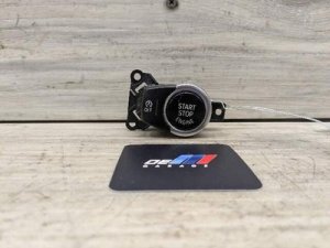  BMW X5 m Ignition Switch (Used OEM)