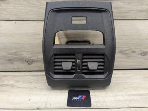 2021-2026 BMW 428i Black Rear Center Console Air Vent Grille (Used OEM)