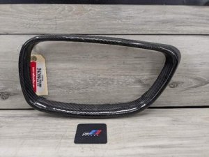 2016-2021 BMW M2 Carbon Fiber Kidney Grille Surround (Used OEM)