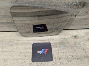 2019-2023 BMW M3 Right Side View Mirror Glass (Used OEM)