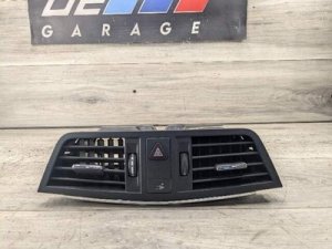 2010-2013 Mercedes-Benz E250 Blue Center Dash Air Vent Grille (Used OEM)