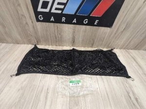 2016-2023 Mercedes-Benz E350 Front Passenger Footwell Storage Net (Used OEM)