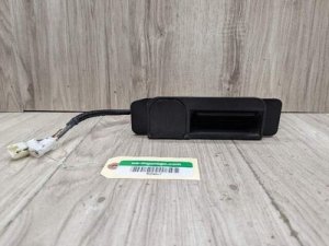 2014-2020 Mercedes-Benz S320 Trunk Lid Release Handle Switch (Used OEM)