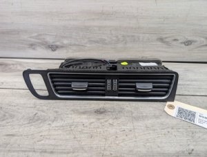 2009-2017 Audi Q5 White Dashboard Center Air Vent (Used OEM)