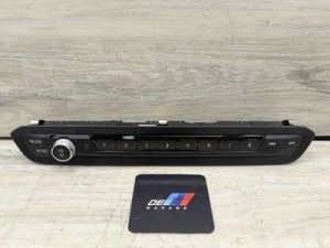 2021-2026 BMW M4 Red Control Switch, Audio (Used OEM)