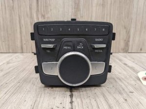 2017-2023 Audi A5 MMI Center Control Unit (Used OEM)