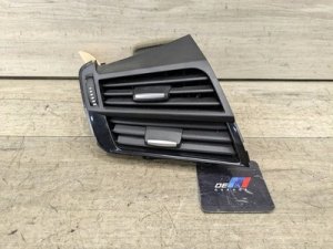  BMW X5 m Gray Left Outer Dash Air Vent Grille (Used OEM)