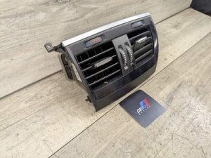  BMW X5 m Black Rear Fresh Air Grille (Used OEM)
