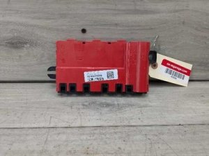 2017-2023 BMW 528i White Junction Block (Used OEM)