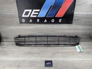 2015-2019 BMW 750i Gray Front Bumper Lower Grille, Right (Used OEM)