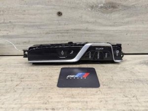 2016-2019 BMW 740i Gray Center Console Switch Unit (Used OEM)
