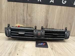 BMW X5 m Black Fresh Air Grille Center (Used OEM)