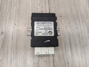 2008-2014 BMW X6 Gray Fuel Pump Control Module (Used OEM)