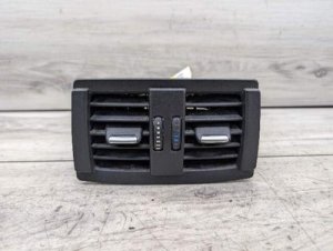 2014-2021 BMW M2 Black Rear Center Console Fresh Air Vent Grille (Used OEM)