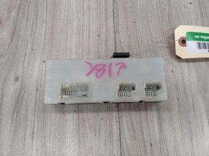 2016-2020 BMW 750i Trunk/Tailgate Control Module (Used OEM)
