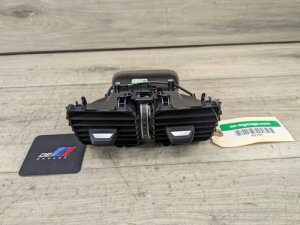 2022-2025 BMW M2 Black Fresh Air Grille Rear (Used OEM)