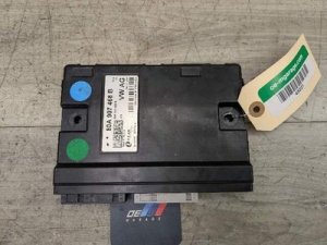 2017-2024 Audi A5 Gateway Control Module (Used OEM)