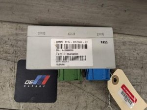 2008-2014 BMW X6 VDC Active Suspension Control Module (Used OEM)