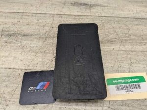 2022-2026 BMW 428i Gray Wireless Charging Module / Near Field Communication Storage (Used OEM)