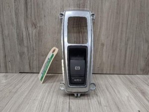 2008-2014 BMW X6 White Parking Brake Control Switch (Used OEM)