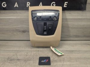 2013-2016 BMW M5 Beige Roof Function Center Control Switch Module (Used OEM)