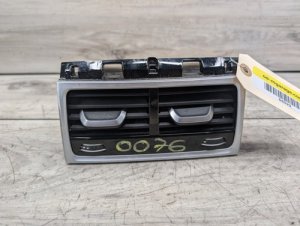 2016-2022 BMW 750i Black Rear Center Console Air Vent Grille (Used OEM)
