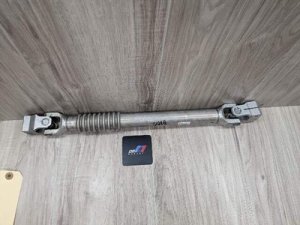2023-2024 BMW M2 Black Steering Spindle, Bottom (Used OEM)