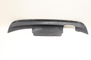 2016-2020 Jaguar XF Bumper Splash Guard Valance Panel - Rear (Used OEM)
