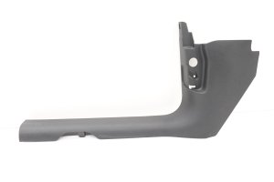 2018-2025 Audi SQ5 Door Sill Plate - Front (Used OEM)