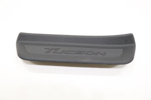 2016-2021 Hyundai Tucson Door Sill Trim Plate - Rear (Used OEM)