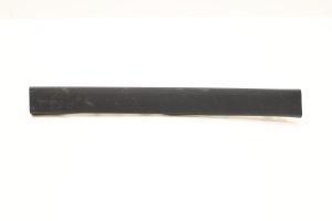 2023-2026 Honda HR-V Door Sill Plate Trim - Front (Used OEM)