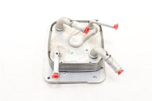 2016-2023 Nissan Maxima Automatic Transmission Oil Cooler (Used OEM)