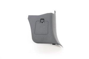 2022-2026 Acura MDX Door Kick Panel Trim Cover - Front (Used OEM)