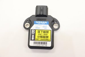 2014-2024 INFINITI QX80 Suspension Yaw Rate Gravity Sensor Module (Used OEM)
