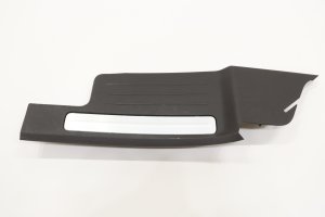 2020-2024 Lincoln Aviator Door Sill Plate - Rear, Left (Driver) (Used OEM)