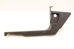 2020-2024 Lincoln Aviator Tan Door Sill Plate - Front, Left (Driver) (Used OEM)