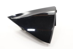 2020-2025 Chrysler Voyager Liftgate License Plate Molding - Rear (Used OEM)