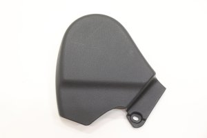 2023-2025 Acura Integra Seat Recliner Trim Panel - Front (Used OEM)