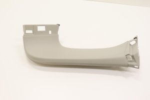 2015-2024 Nissan Murano Liftgate Trunk Sill Plate Trim Cover - Rear (Used OEM)
