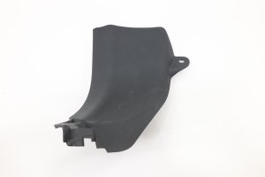 2025-2026 Nissan Murano Kick Panel Trim Cover - Front (Used OEM)