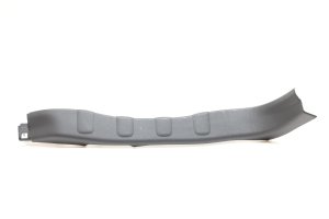 2022-2026 Nissan Frontier Door Sill Plate Trim - Rear (Used OEM)