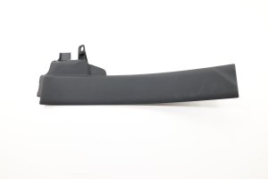 2020-2024 BMW 228i Door Sill Plate Cover Panel - Rear (Used OEM)